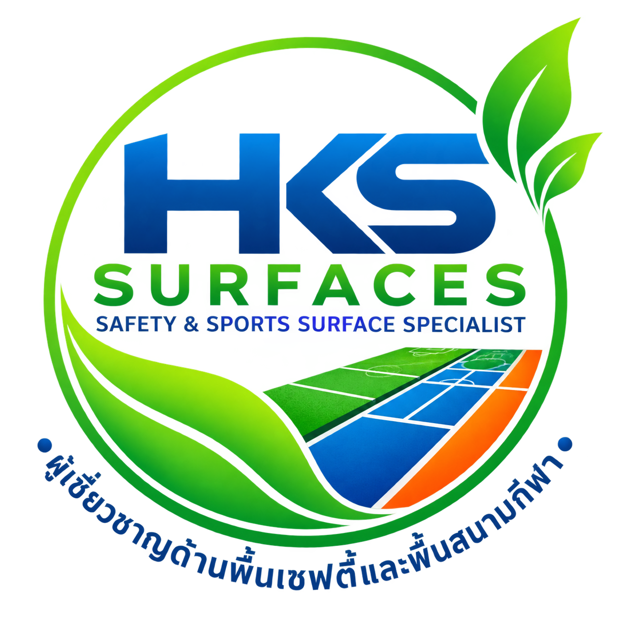 HKS Surfaces